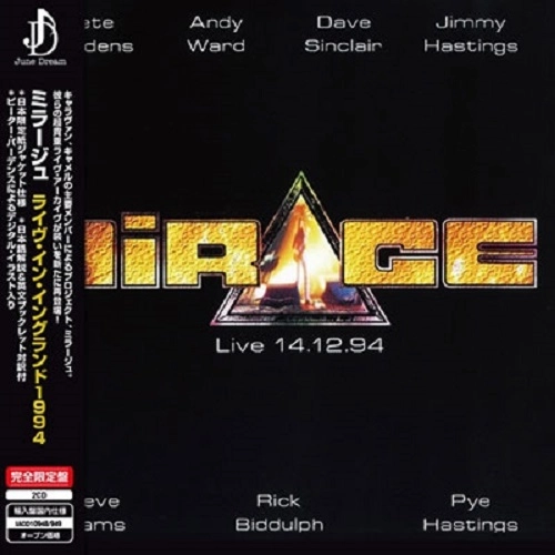 PETE BARDEN'S MIRAGE / ピート・バーデンス・ミラージュ / ライヴ･イン･イングランド1994