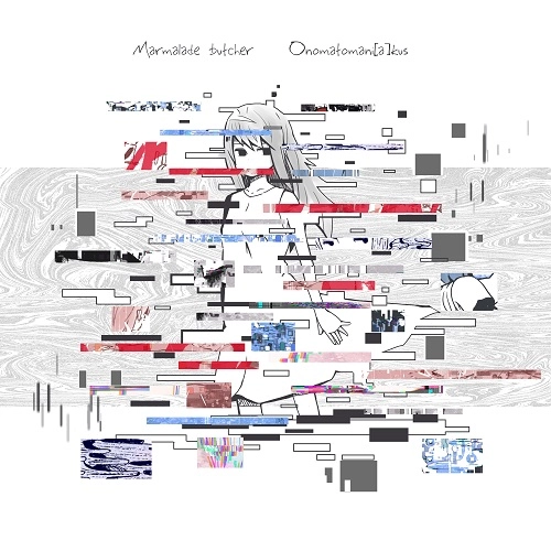 Marmalade butcher / Onomatomani[a]kus