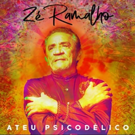 ZE RAMALHO / ゼ・ハマーリョ / ATEU PSICODELICO