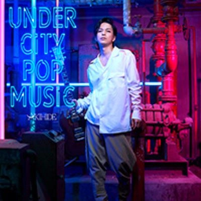AKIHIDE / UNDER CITY POP MUSIC(初回限定盤 2CD) / UNDER CITY POP MUSIC