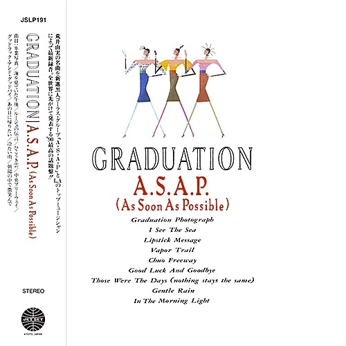 A.S.A.P. / Graduation（LP）