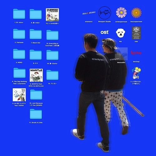 Osteoleuco / いっそ死のうか、いや創ろう。 "2LP"