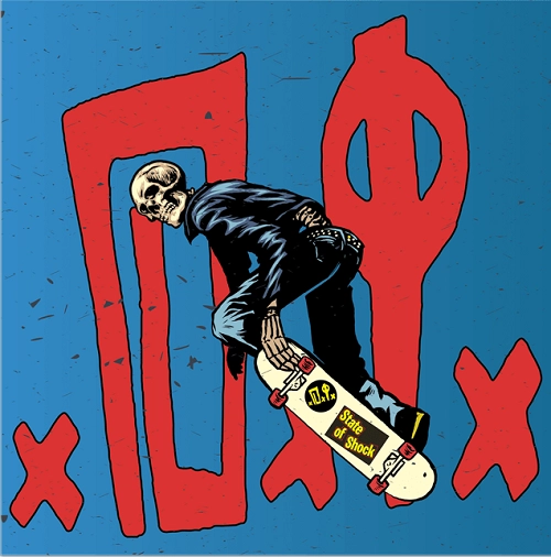 D.I. / ディーアイ / STATE OF SHOCK (LP)