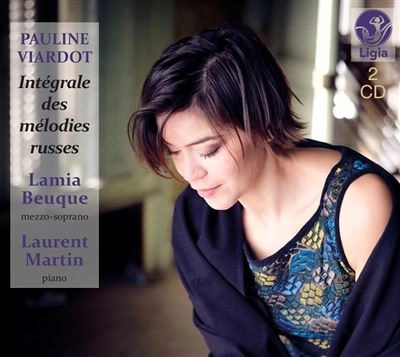 LAMIA BEUQUE / ラミア・ベーク / VIARDOT:COMPLETE RUSSIAN SONGS