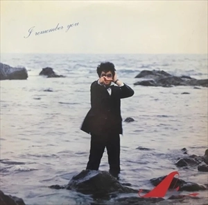 AIM / I REMEMBER YOU