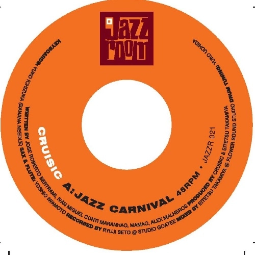 CRUISIC / JAZZ CARNIVAL / PACIFIC 707