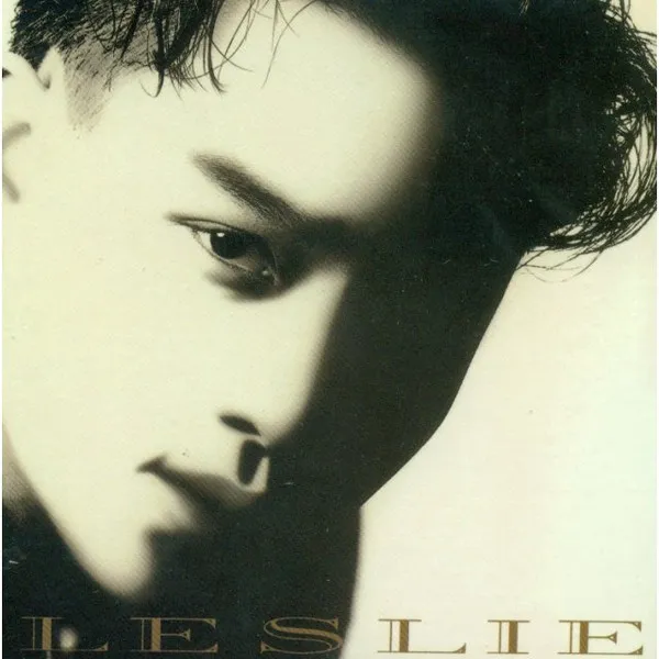 LESLIE CHEUNG / レスリー・チャン / LESLIE [1989]