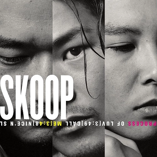 Skoop On Somebody / スクープ・オン・サムバディ / SKOOP(LP) / SKOOP