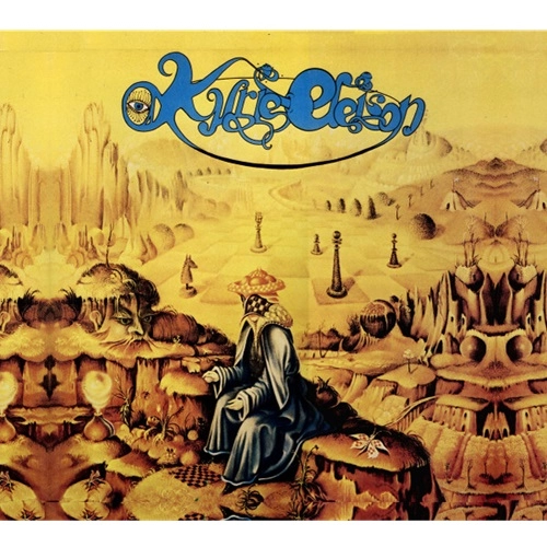 KYRIE ELEISON (PROG) / キリエ・エレイソン / THE FOUNTAIN BEYOND THE SUNRISE: 45TH ANNIVERSARY REMASTER EDITION
