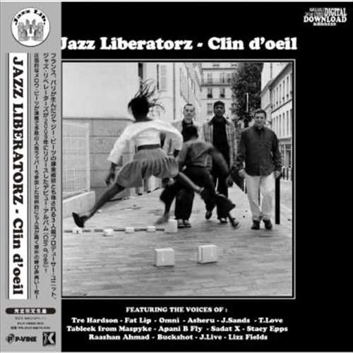 JAZZ LIBERATORZ / ジャズ・リベレーターズ / "CLIN D'OEIL ""2LP""(国内盤帯付き)"