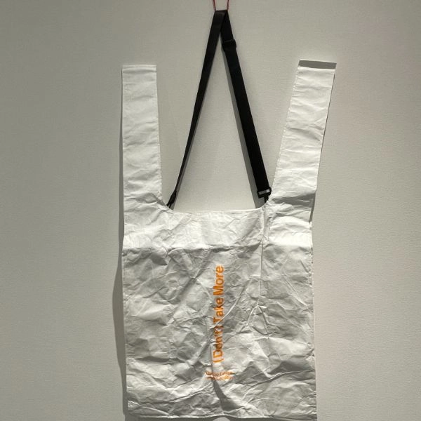 UNTRACE X TECHNIQUE FEAT. CRISTIAN VOGEL / EASY BACK ORANGE (BIG STRAP TYVEK BAG)