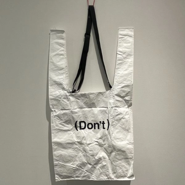 UNTRACE X TECHNIQUE FEAT. CRISTIAN VOGEL / EASY BACK NAVY (BIG STRAP TYVEK BAG)