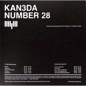 KAN3DA / NUMBER 28