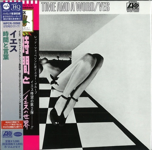 YES / イエス / 時間と言葉 / TIME AND A WORD