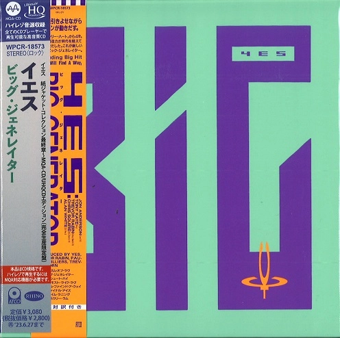 YES / イエス / ビッグ・ジェネレイター / BIG GENERATOR