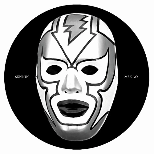 UNKNOWN / SENNIN (VINYL ONLY)