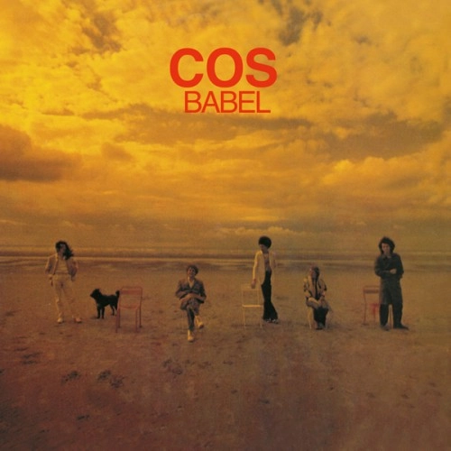COS (BEL) / コス / BABEL: LIMITED VINYL