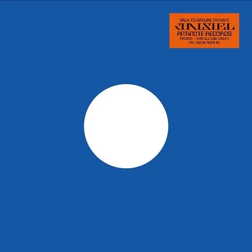 JAISIEL / ON THE UNIVERSE