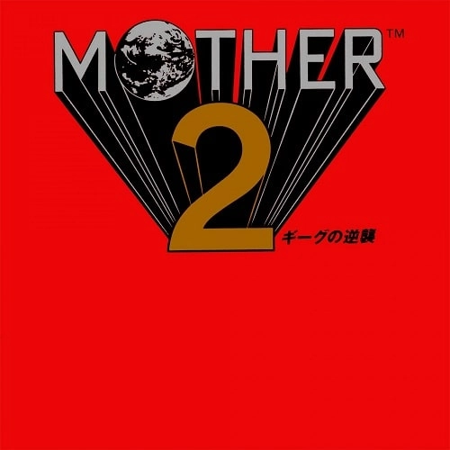 ORIGINAL SOUNDTRACK / オリジナル・サウンドトラック / MOTHER 2 (RED VINYL)