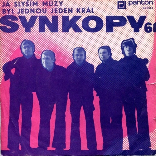 SYNKOPY 61 / シンコピー 61 / JA SLYSIM MUZY / BYL JEDNOU JEDEN KRAL