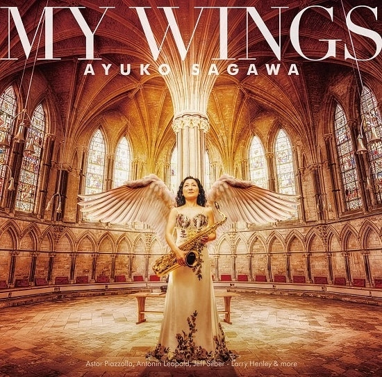 AYUKO SAGAWA / 佐川鮎子 / MY WINGS