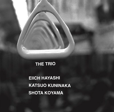 TRIO-ZA(SHOTA KOYAMA/EIICHI HAYASHI/KATSUO KUNINAKA) / トリオ座(小山彰太/林栄一/國仲勝男) / THE TRIO