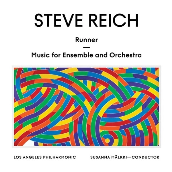 SUSANNA MALKKI / スサンナ・マルッキ / REICH:RUNNER/MUSIC FOR ENSEMBLE AND ORCHESTRA (LP/LTD)