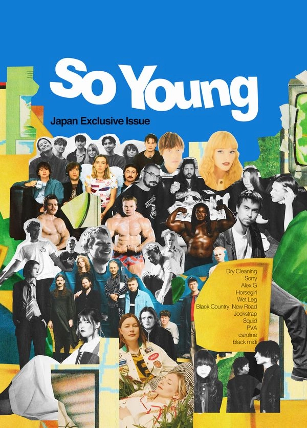 SO YOUNG MAGAZINE / SO YOUNG (MAGAZINE) / ジャパン・エクスクルーシヴ・イシュー / JAPAN EXCLUSIVE ISSUE