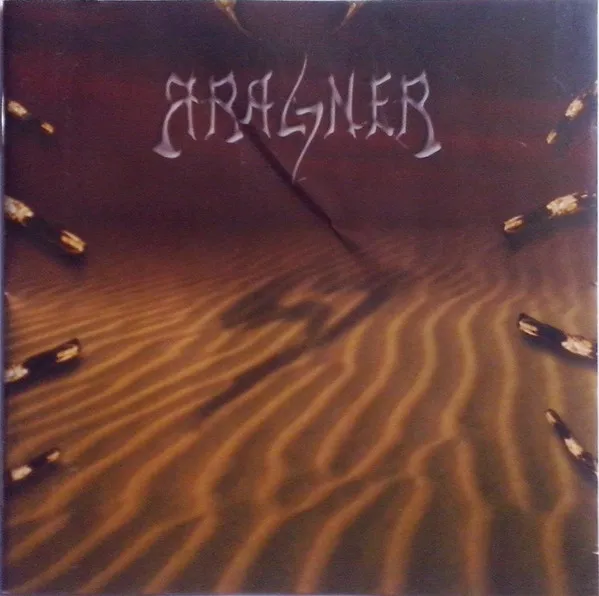 ARACNER / ARACNER
