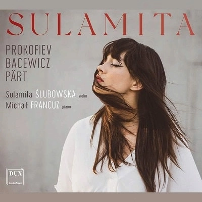 SULAMITA SLUBOWSKA / スラミタ・シルボフスカ / SULAMITA
