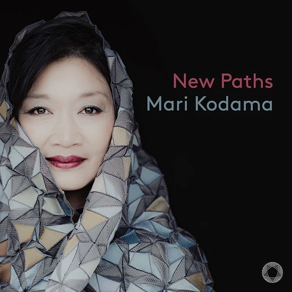 MARI KODAMA / 児玉麻里 / NEW PATHS
