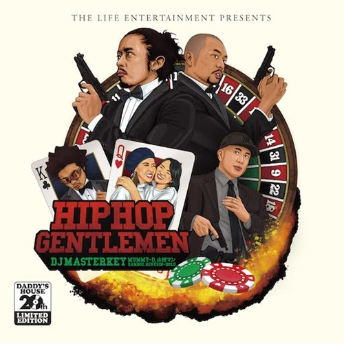 DJ MASTERKEY / DJマスターキー / HIPHOP GENTLEMAN 1,2