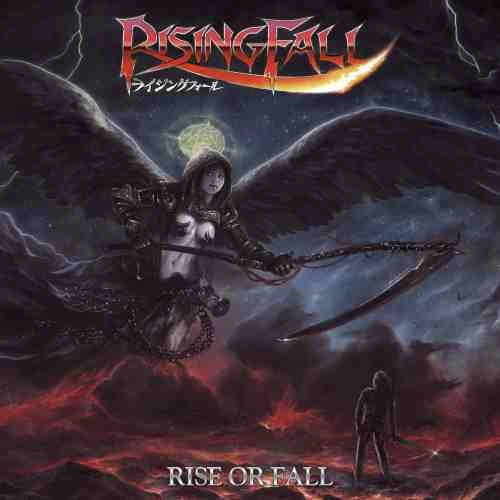Risingfall / ライジングフォール / RISE OR FALL