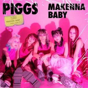 PIGGS / 負けんなBABY