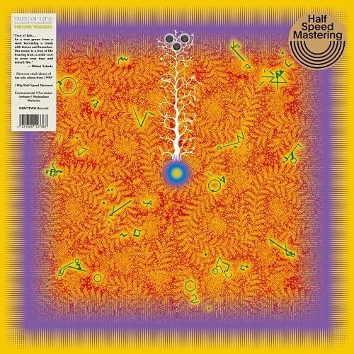MIDORI TAKADA / 高田みどり / TREE OF LIFE (LP)