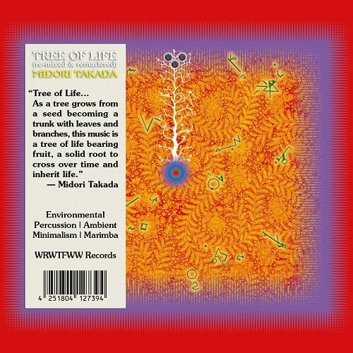 MIDORI TAKADA / 高田みどり / TREE OF LIFE (CD)