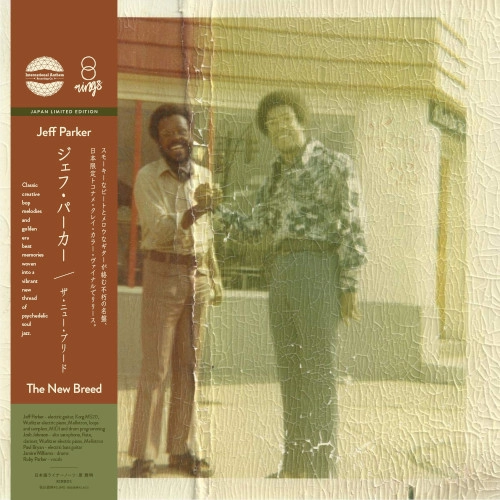 JEFF PARKER / ジェフ・パーカー / ニュー･ブリード（トコナメ･クレイ･カラー･ヴァイナル） / NEW BREED