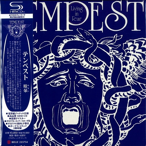 TEMPEST (PROG/HARD ROCK: UK) / テンペスト / 眩暈（SHM-CD） / LIVIING IN FEAR
