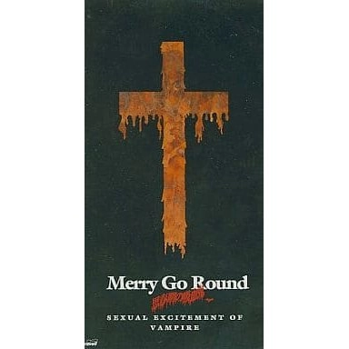 MERRY-GO-ROUND / メリー・ゴー・ラウンド 商品一覧 | ディスク