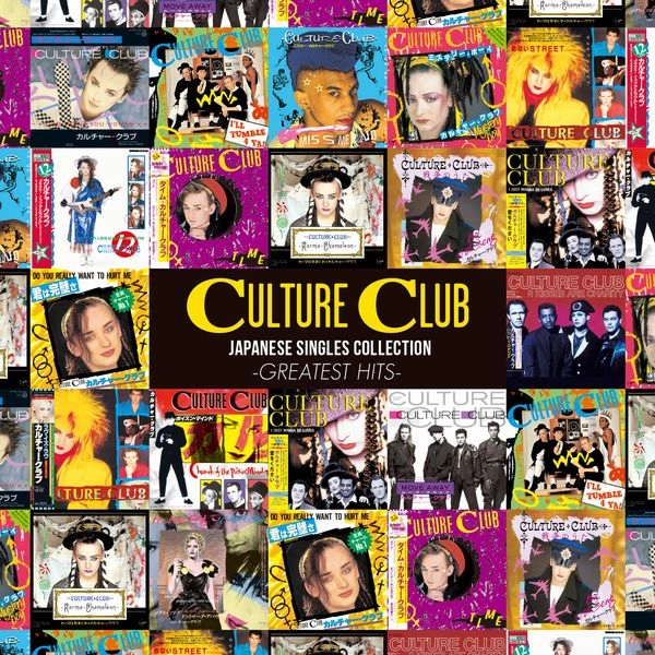 CULTURE CLUB / カルチャー・クラブ / カルチャー・クラブ ジャパニーズ・シングル・コレクション -グレイテスト・ヒッツ- / CULTURE CLUB JAPANESE SINGLES COLLECTION -GREATEST HITS-