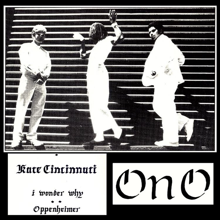 ONO / KATE CINCINNATI (LP W/ GATEFOLD [W/ DOWNLOAD CARD])