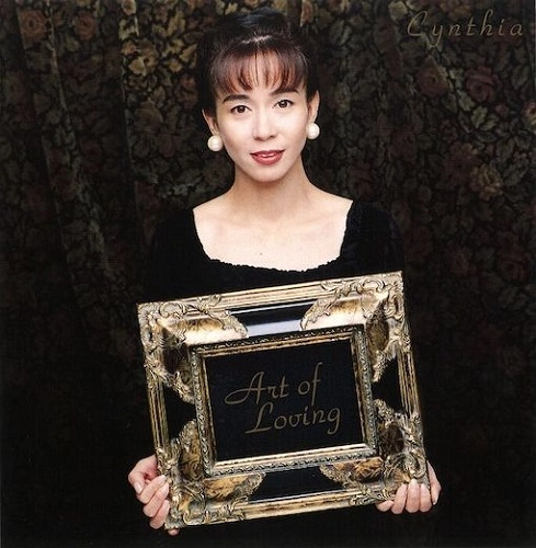 CYNTHIA / シンシア / Art of Loving（12"）