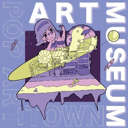 POP ART TOWN / ART MUSEUM