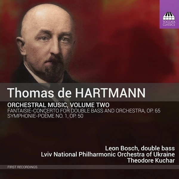 THEODORE KUCHAR / テオドレ・クチャル / HARTMANN:ORCHESTRAL MUSIC VOL.2