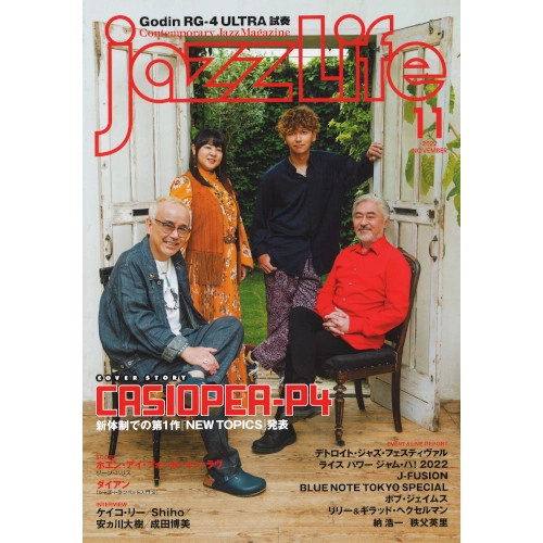 JAZZ LIFE / ジャズ・ライフ / 2022年11月