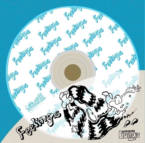 Bungo / Feelings