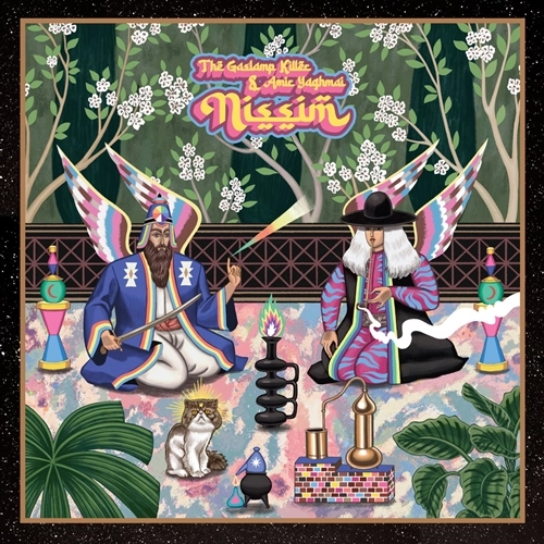 GASLAMP KILLER, AMIR YAGHMAI / NISSIM 7" (GREEN & WHITE COLOR) / NISSIM 7" (COLOR VINYL)
