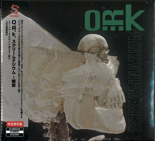 O.R.k. / スクリームナジウム
