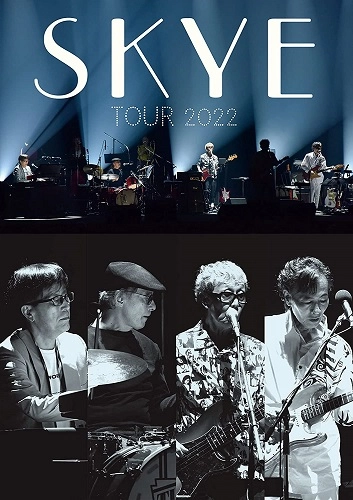 SKYE (JPN) / SKYE TOUR 2022