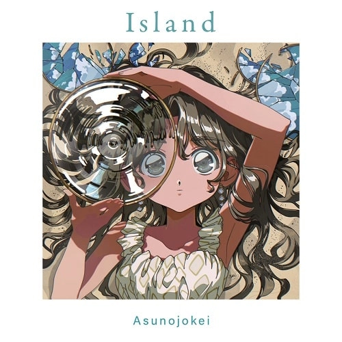 ASUNOJOKEI / 明日の叙景 / ISLAND (2LP)
